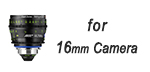 16mm Camera Size Lenses