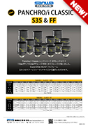 COOKE パンクロ/i クラシック S35&FF レンズシリーズ