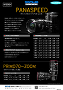 PANAVISION PANASPEED & PRIMO70 ZOOM Y