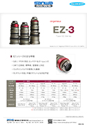 Angenieux TYPE EZ ZOOM LENS SERIES PART II