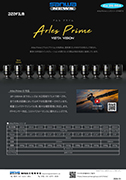 DZOFILM ARLES PRIME �����Y�V���[�Y PART II