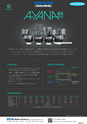 GECKO-CAM AYANA 65 LENS SERIES